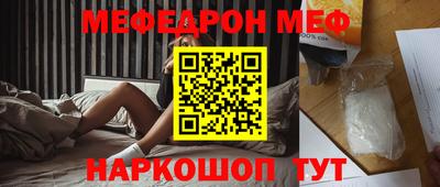 альфа пвп VHQ Тула