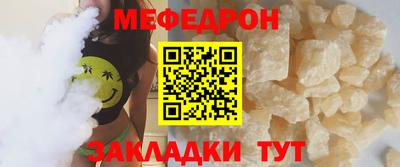 индика Гусев