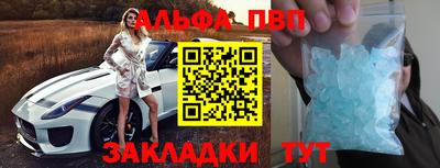 дмт Гусиноозёрск