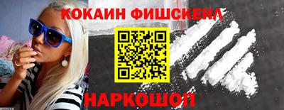 дмт Гусиноозёрск