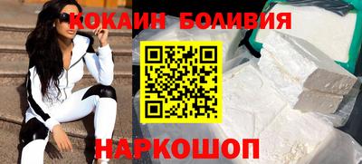 дмт Гусиноозёрск