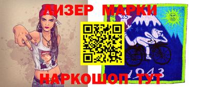 прущая мука Гусь-Хрустальный