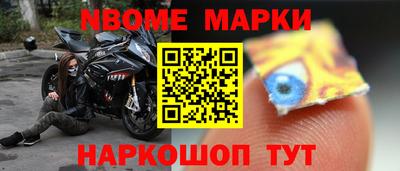 индика Гусев