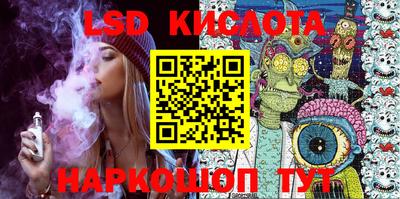 дмт Гусиноозёрск