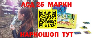 дмт Гусиноозёрск