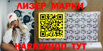 прущая мука Гусь-Хрустальный