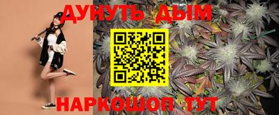 дмт Гусиноозёрск