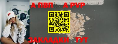 дмт Гусиноозёрск