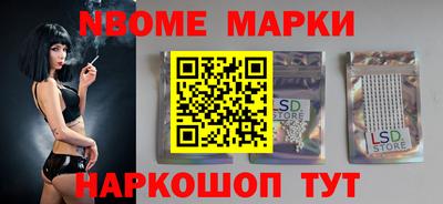 дмт Гусиноозёрск