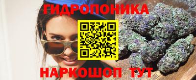 дмт Гусиноозёрск