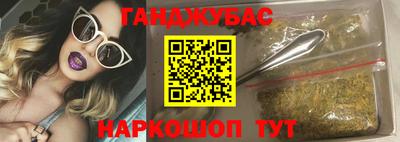 дмт Гусиноозёрск