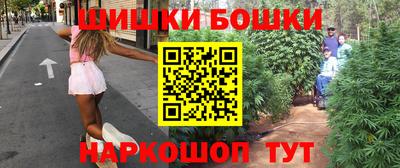 прущая мука Гусь-Хрустальный