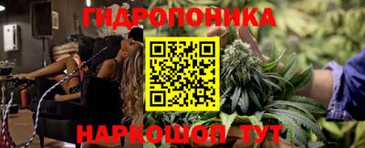 дмт Гусиноозёрск
