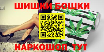 прущая мука Гусь-Хрустальный