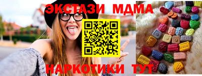прущая мука Гусь-Хрустальный