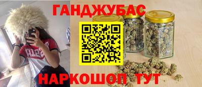 прущая мука Гусь-Хрустальный