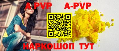 дмт Гусиноозёрск