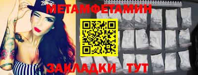 индика Гусев