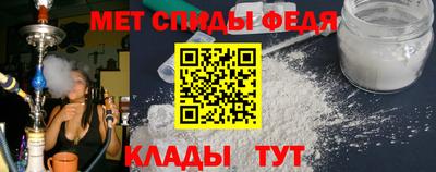 индика Гусев