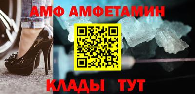 прущая мука Гусь-Хрустальный
