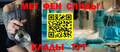 прущая мука Гусь-Хрустальный