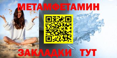 индика Гусев