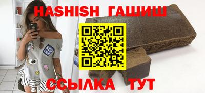 прущая мука Гусь-Хрустальный