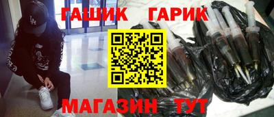 индика Гусев